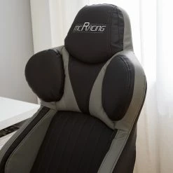 Furnitive Gaming Chair mcRacing II - Kunstleder / Kunststoff - Schwarz 39 Furnitive Gaming Chair mcRacing II - Kunstleder / Kunststoff - Schwarz -Möbel Verkäufe 2024 1000207825 201008 06403400050 DETAILS P000000001000207825