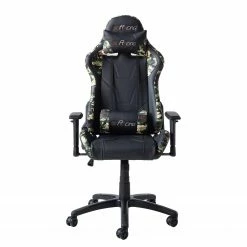 Furnitive Gaming Chair mcRacing N51 - Kunstleder / Kunststoff - Schwarz / Camouflage -Möbel Verkäufe 2024 1000207826 201009 06321300040 DETAILS P000000001000207826